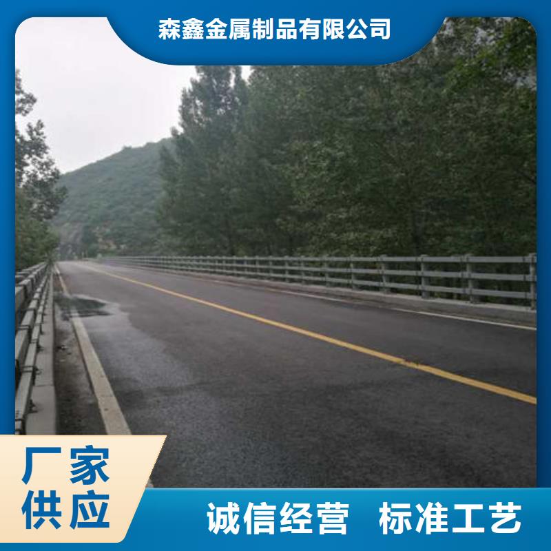 七里河不銹鋼橋梁護欄