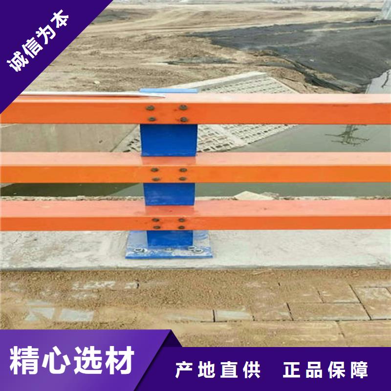橋梁欄桿新品上市