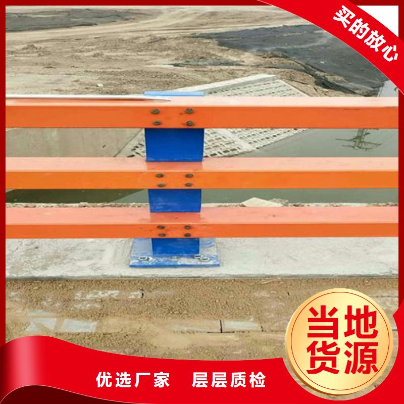 【護(hù)欄2】,鋁合金護(hù)欄廠家自主研發(fā)