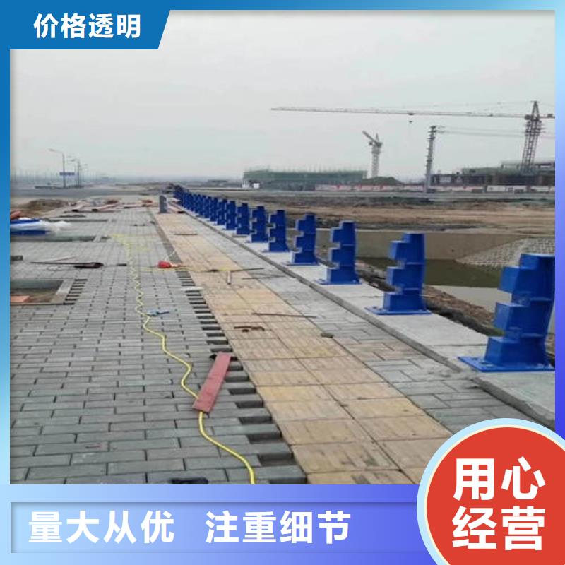 縉云不銹鋼橋梁護欄