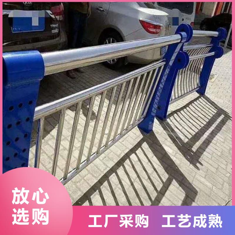 壽縣人行道欄桿
