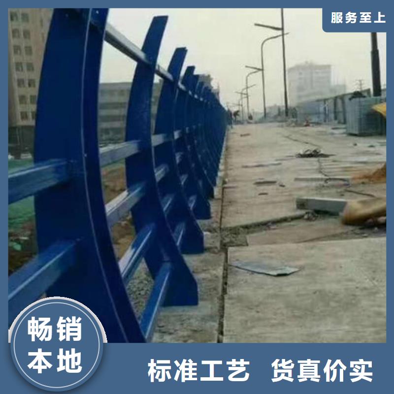 河道橋梁護欄量大優先發貨