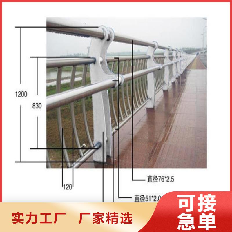 路邊防撞護欄-路邊防撞護欄廠家現(xiàn)貨