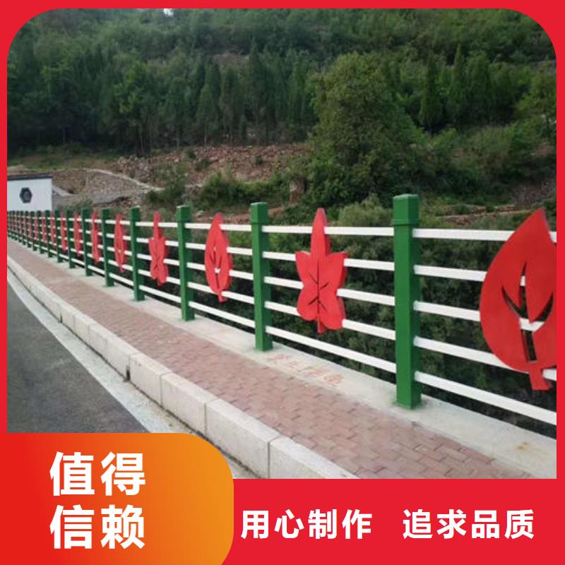 高速公路護欄欄桿實體廠家直銷