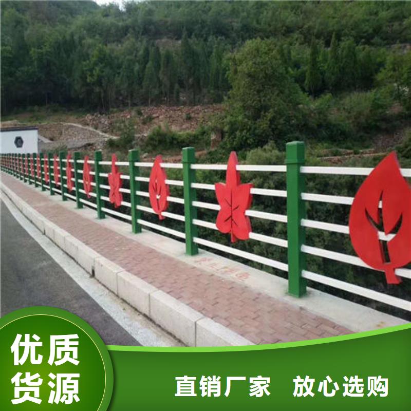 #護欄立柱#-廠家直銷