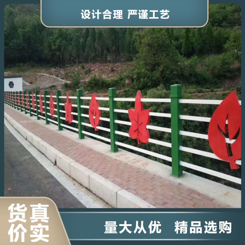 不銹鋼拉索護欄正規實體廠家