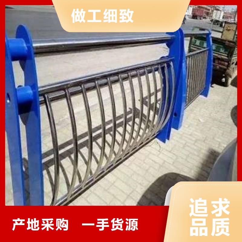 四會市Q235B防撞護欄哪家比較好