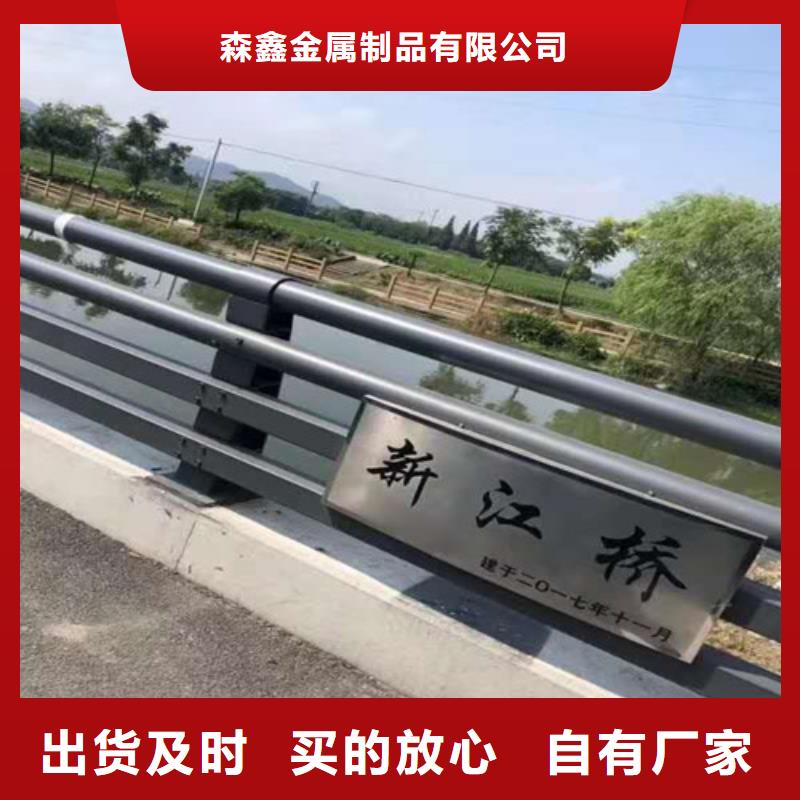 圖們區河道護欄不二之選