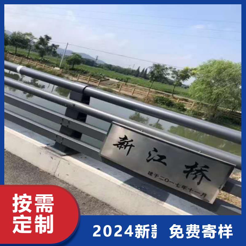 304不銹鋼復合管護欄行業領先