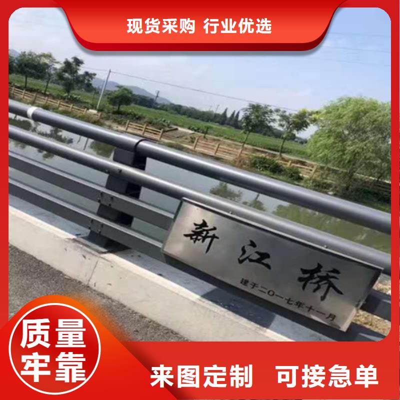 高品質不銹鋼鋼絲繩護欄廠商