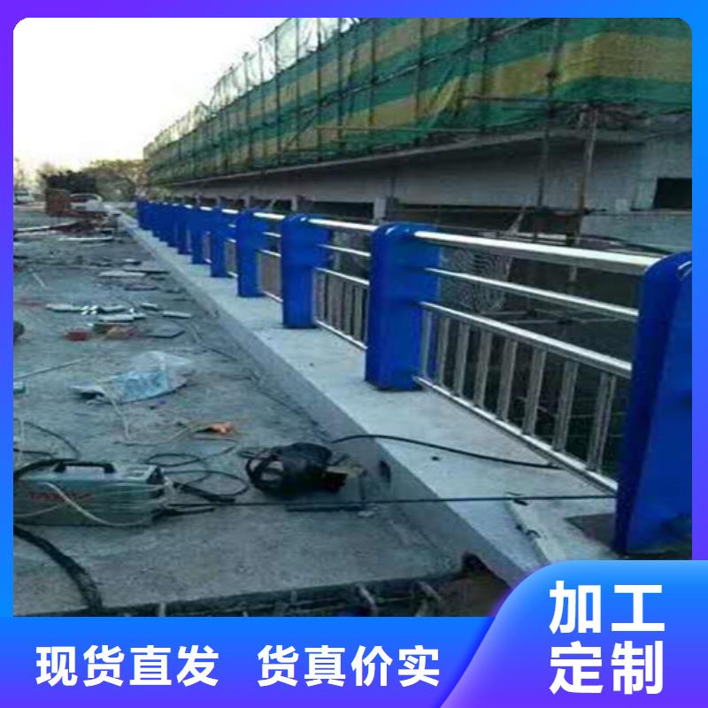 郯城縣人行道欄桿制造廠家