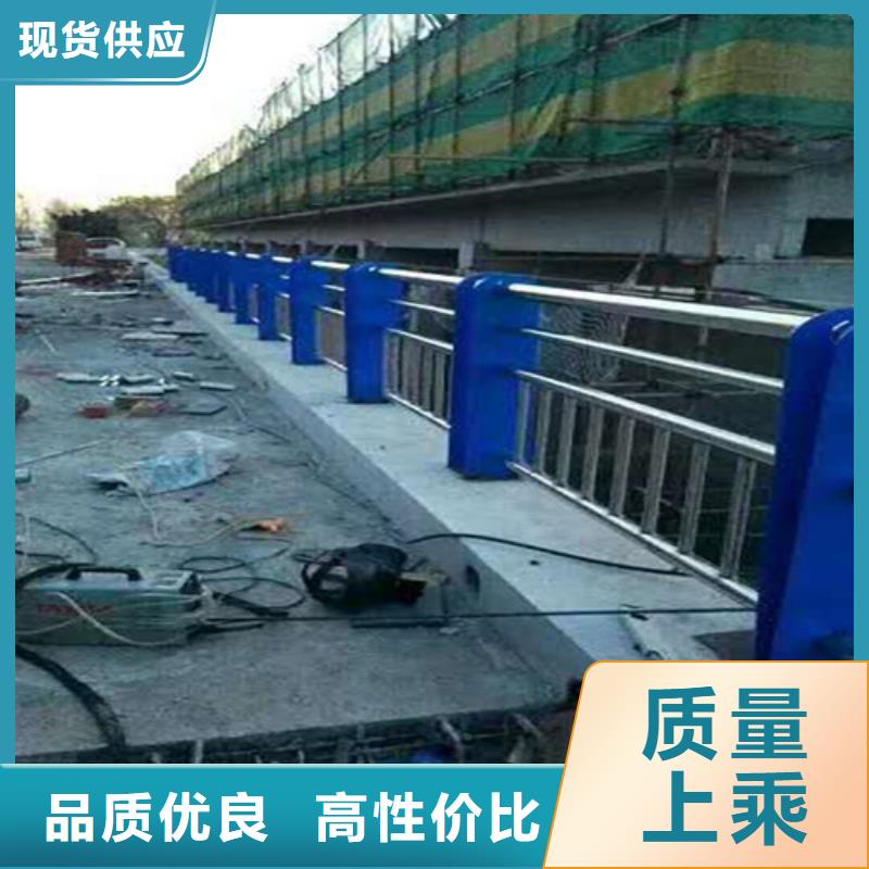 河道橋梁護欄量大優先發貨