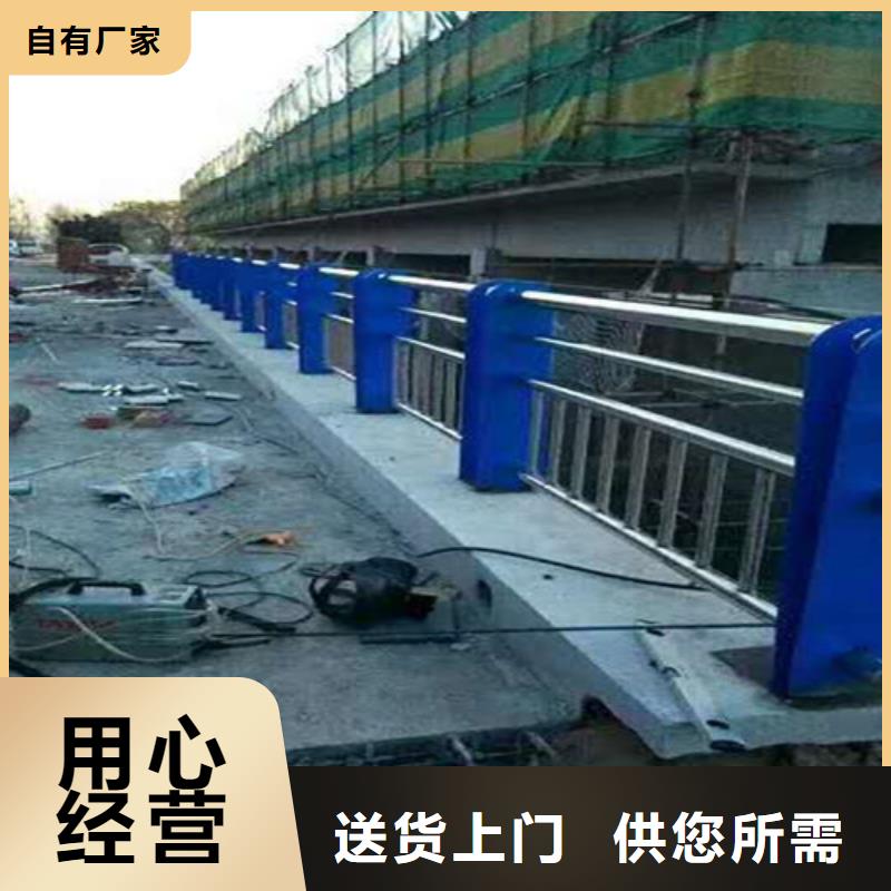 防撞護欄品牌廠家-買著放心