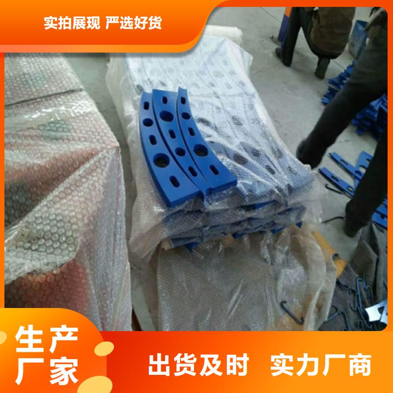 江永304不銹鋼復(fù)合管橋梁護欄