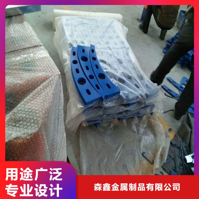 南部縣高速不銹鋼防撞護欄正規廠家