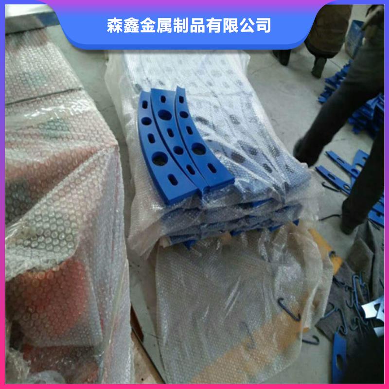 眉縣護欄立柱放心購買