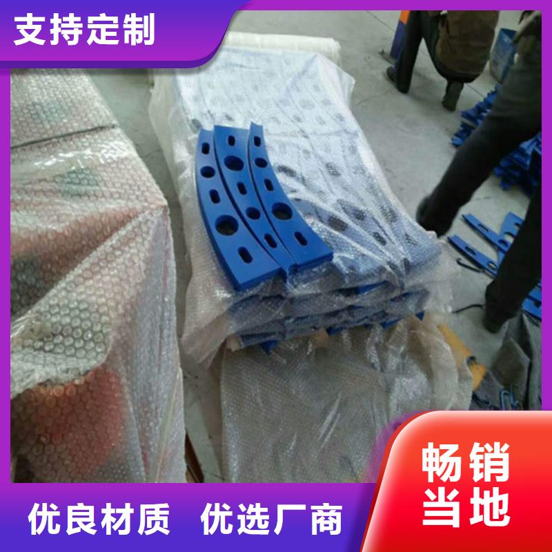 橋梁護欄廠家價格公道
