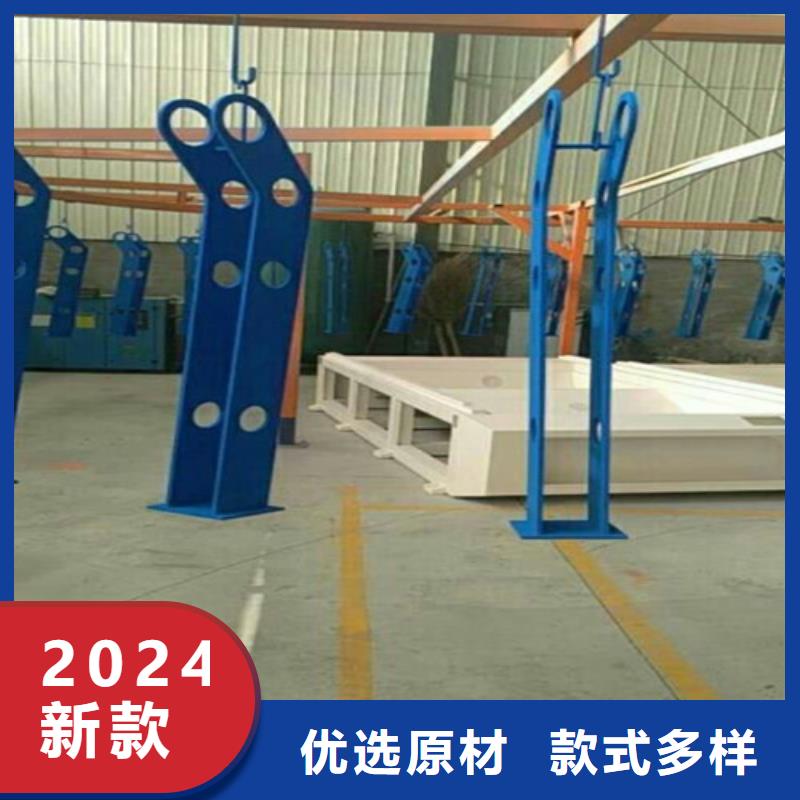 鋁合金護欄廠家