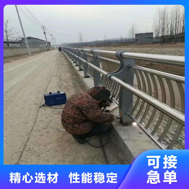 護欄2防撞護欄生產廠家極速發貨