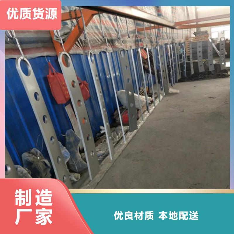 現(xiàn)貨供應護欄立柱_廠家/供應