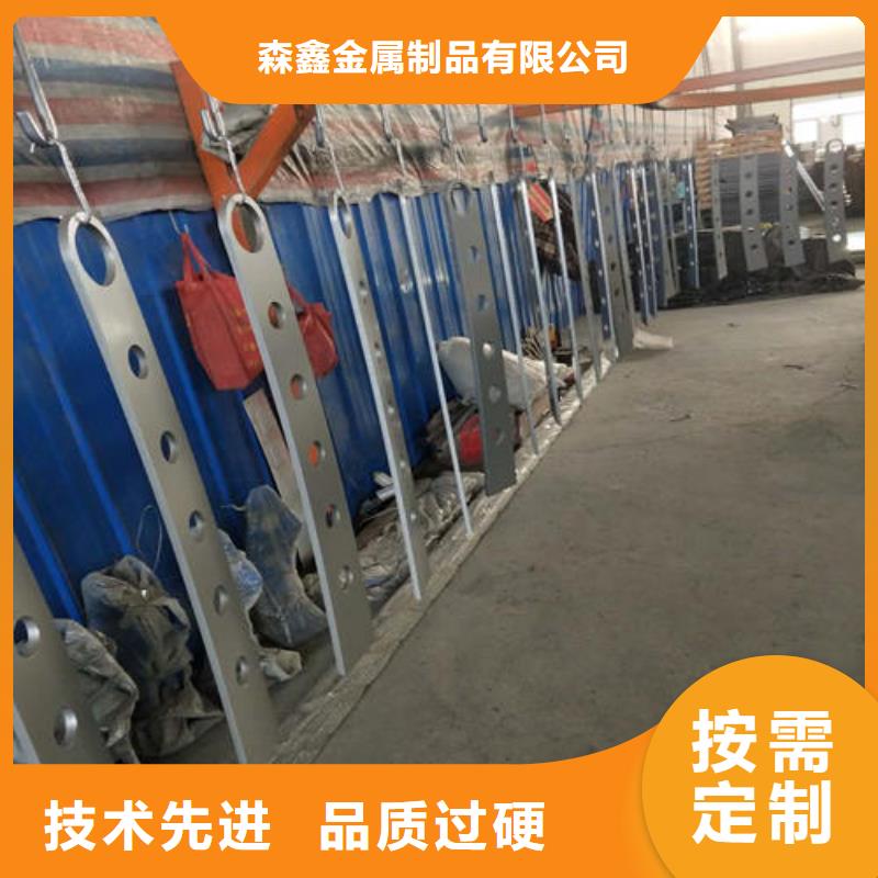 ##鋁合金護(hù)欄源頭廠家##有限集團(tuán)