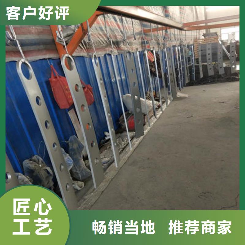 專業銷售不銹鋼復合管護欄-保量