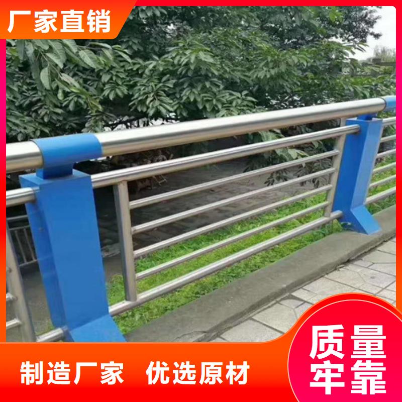 桥梁护栏视频-阿拉善|鄂尔多斯|乌兰察布|乌海|赤峰|呼和浩特森鑫桥梁护栏_ 森鑫金属制品(呼伦贝尔市分公司)