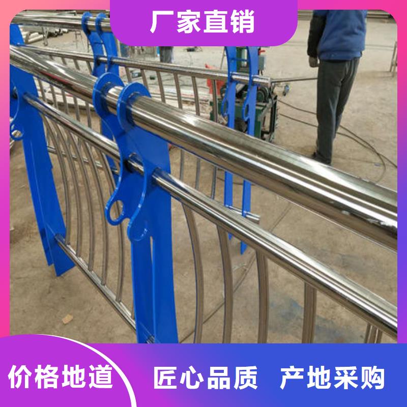不銹鋼復(fù)合管橋梁護(hù)欄加工廠家