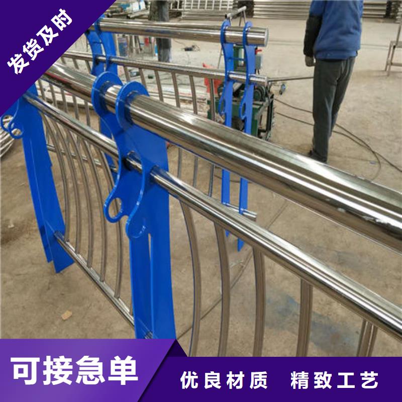 ##
防撞欄桿源頭廠家##有限集團