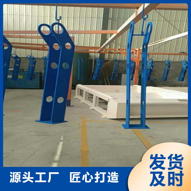 鋁合金護欄量大優先發貨