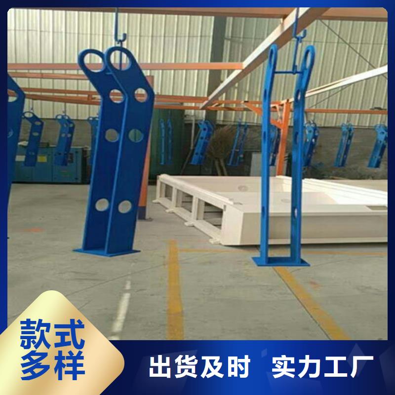 采購防撞護(hù)欄必看-值得信賴