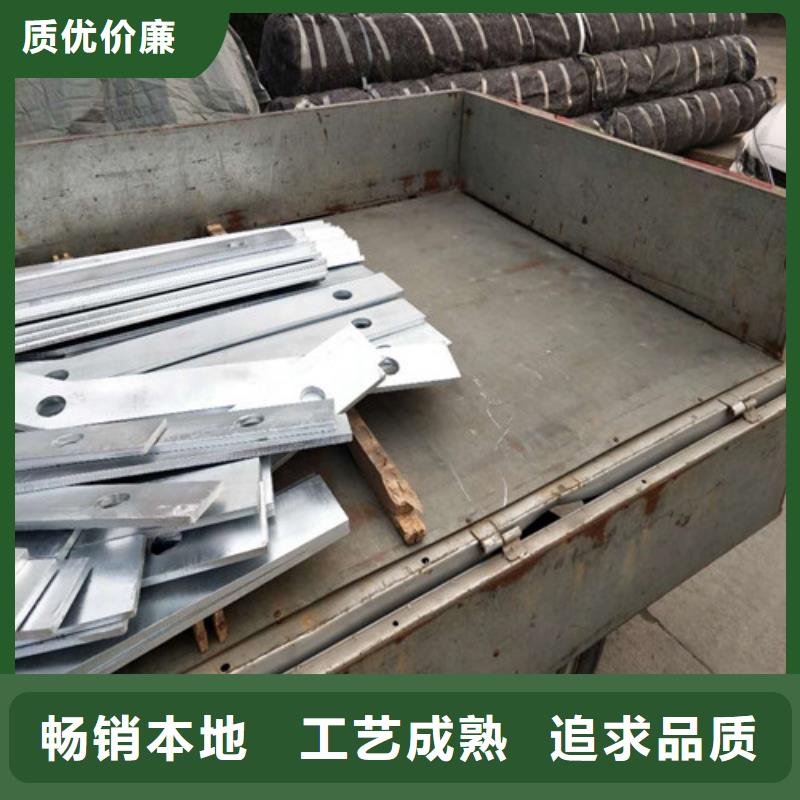 不銹鋼碳素鋼復合管橋梁護欄-不銹鋼碳素鋼復合管橋梁護欄現貨
