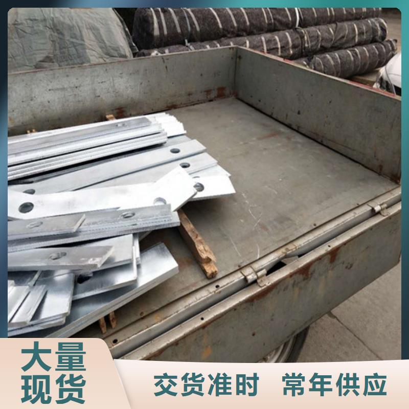 五臺縣景觀護欄詢問報價