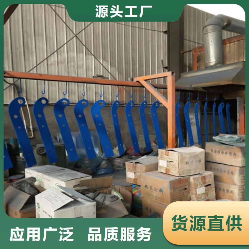 采購防撞護(hù)欄必看-值得信賴