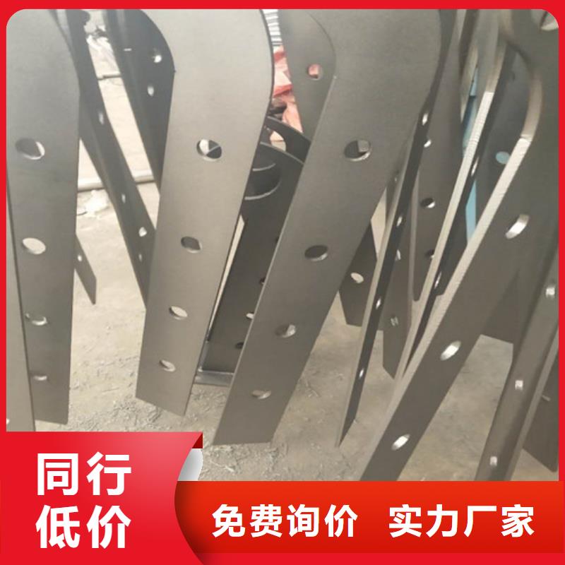 鋁合金護(hù)欄實(shí)體廠家質(zhì)量有保障