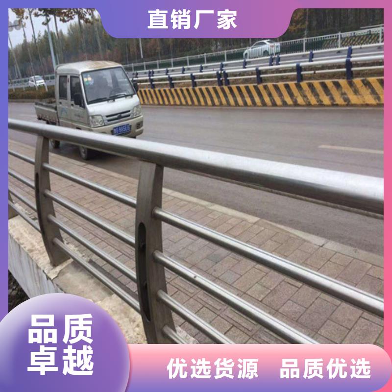縉云不銹鋼橋梁護欄