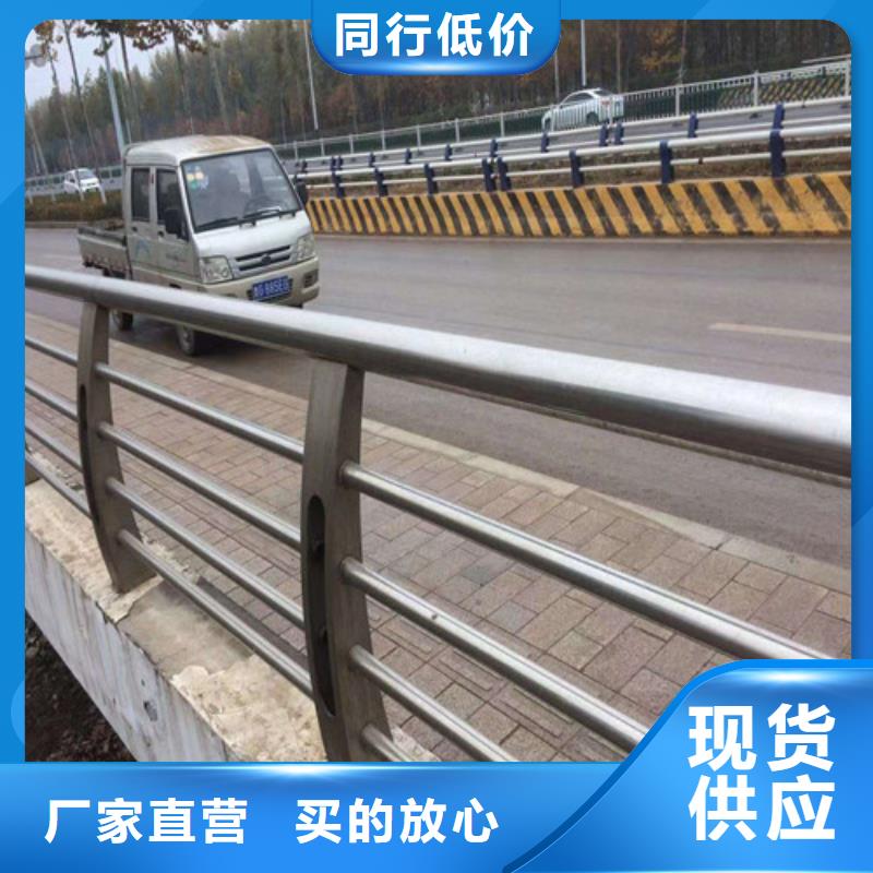 橋梁鋁合金護(hù)欄_來電咨詢