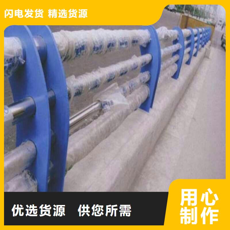 懷安縣道路不銹鋼復合管護欄信息