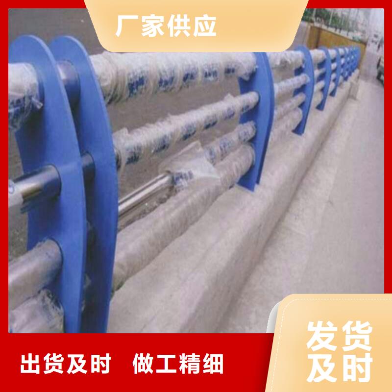不銹鋼護欄-不銹鋼護欄放心之選