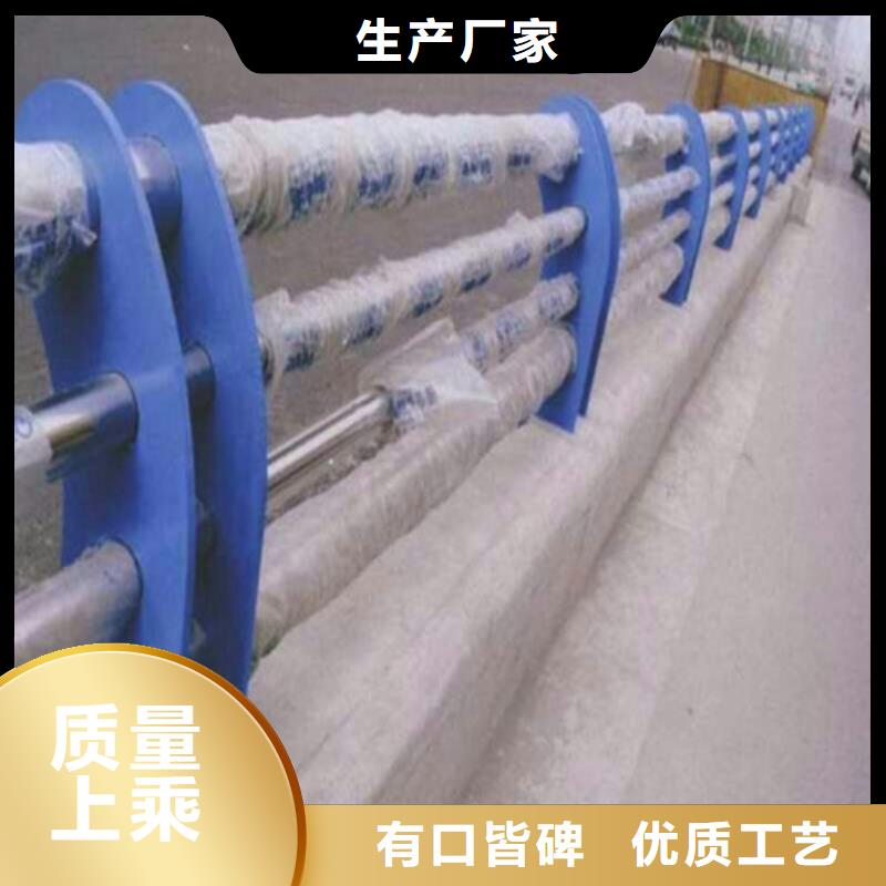 2025實體廠家#人行道護欄#來電優惠