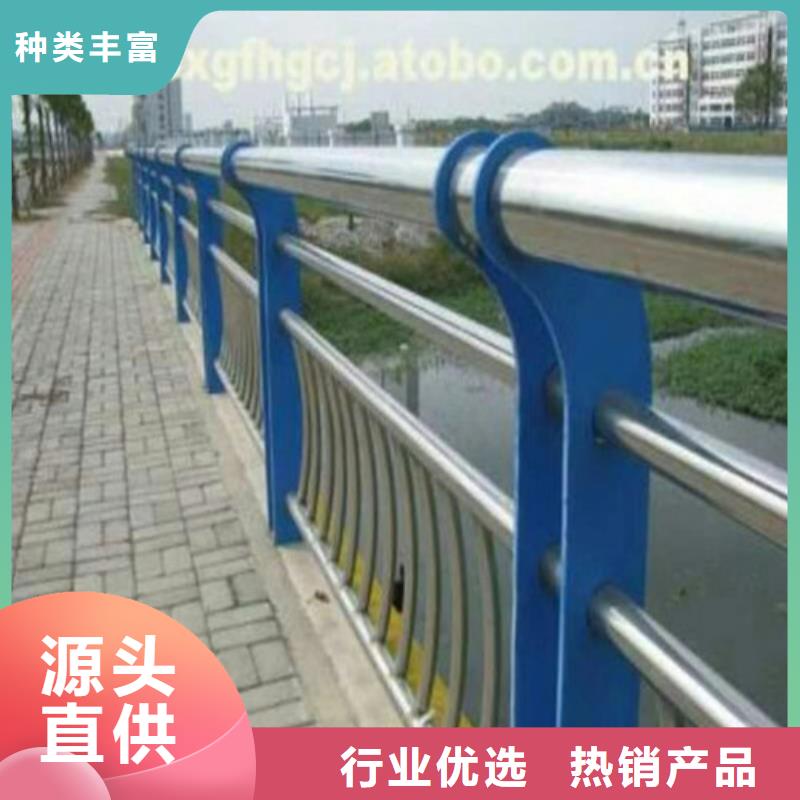 護欄2-景觀護欄廠家本地配送