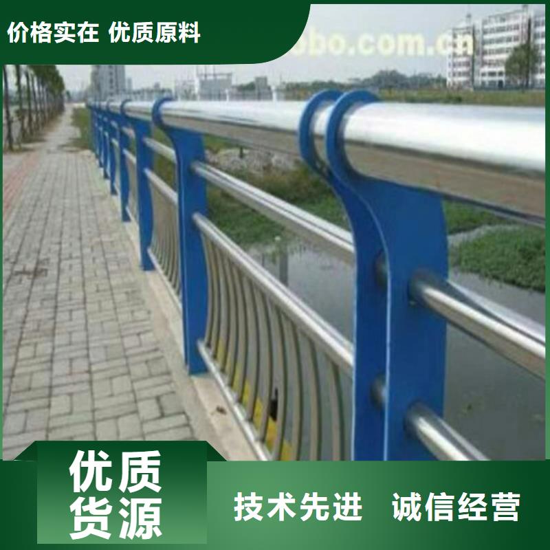 護欄2,景觀護欄廠家源廠供貨