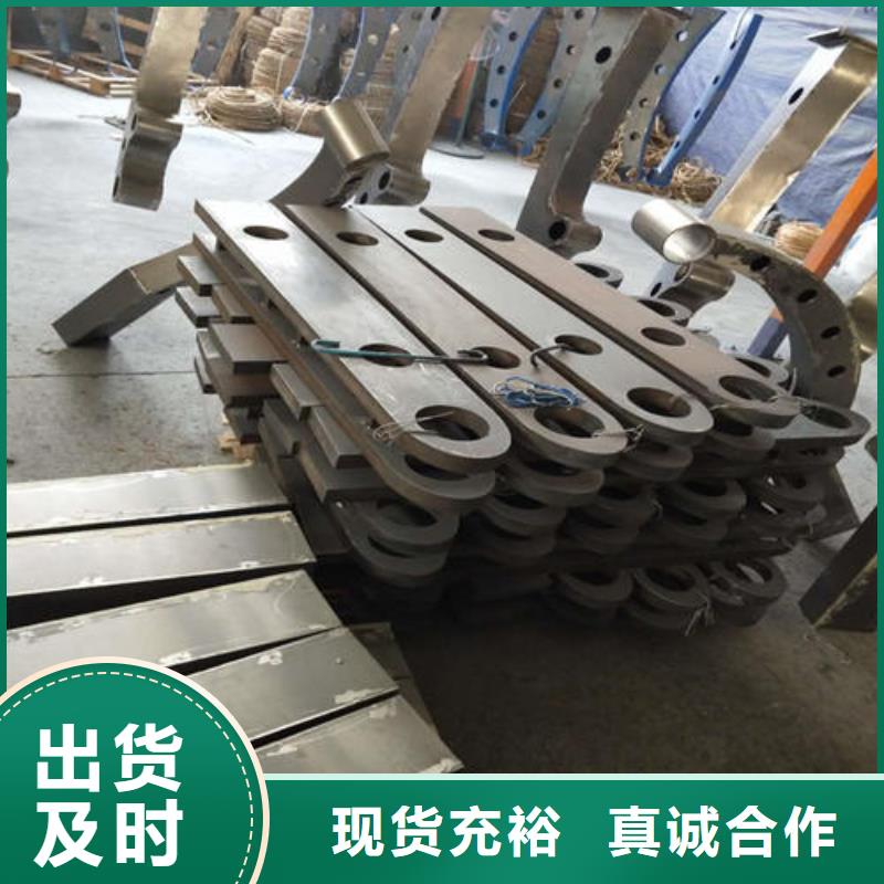 304不銹鋼復(fù)合管、304不銹鋼復(fù)合管廠家-庫存充足