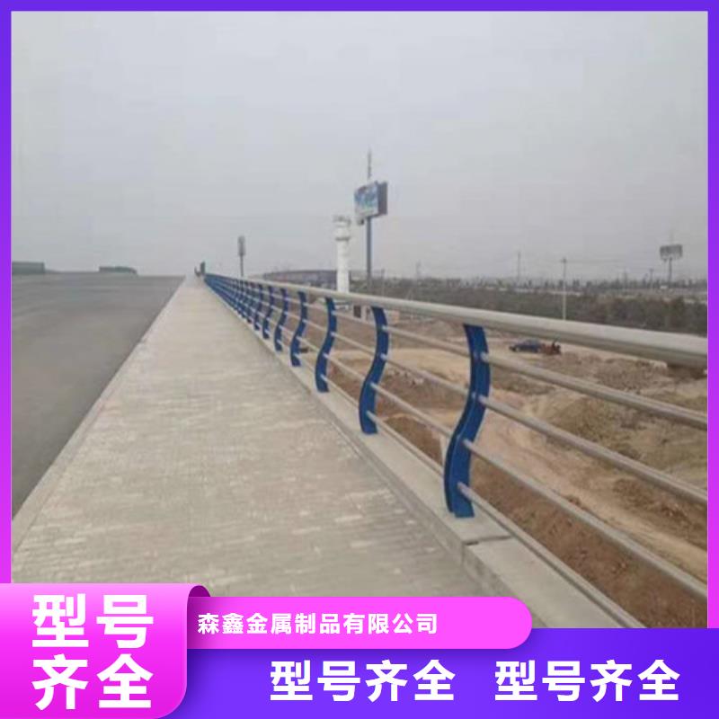 2025品質過硬#不銹鋼欄桿廠家#解決方案