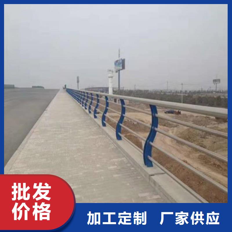 ：鍍鋅管噴塑護欄供應商