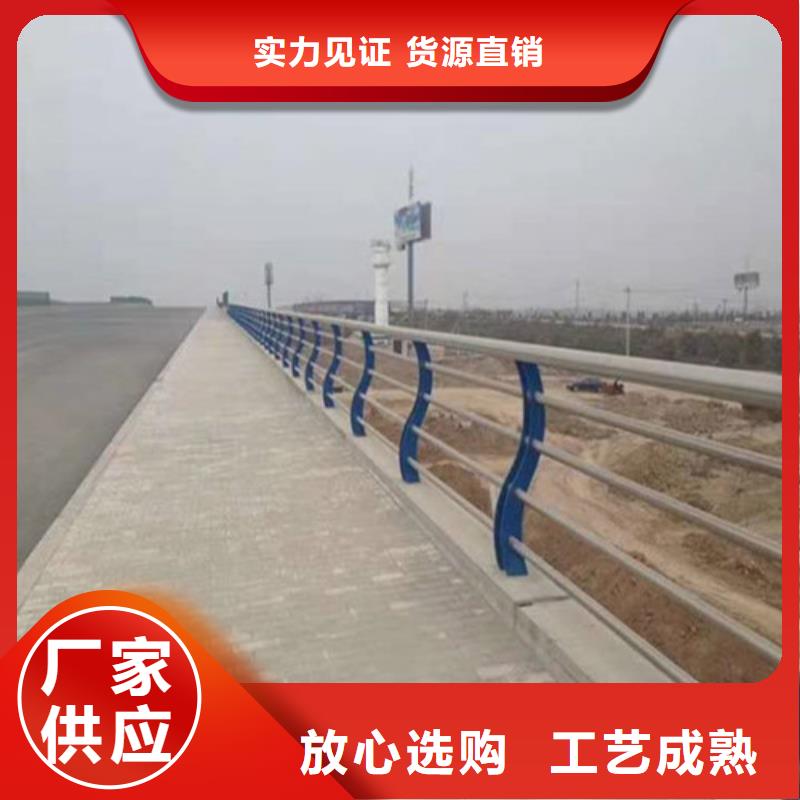 防撞橋梁護欄現貨批發價格