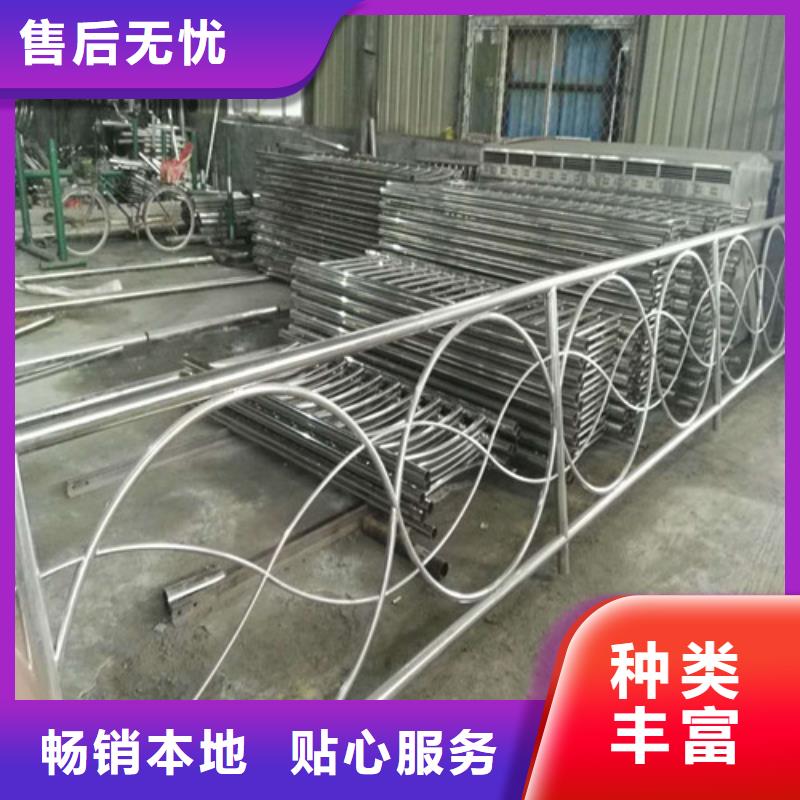 漢陰縣景觀護欄承接