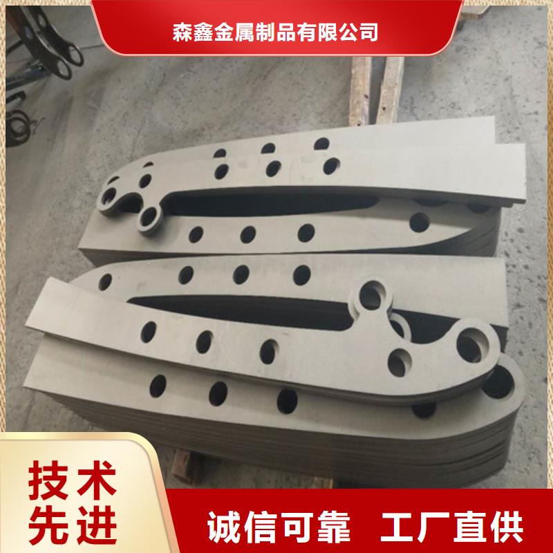 道路防撞護(hù)欄廠家低價(jià)出貨