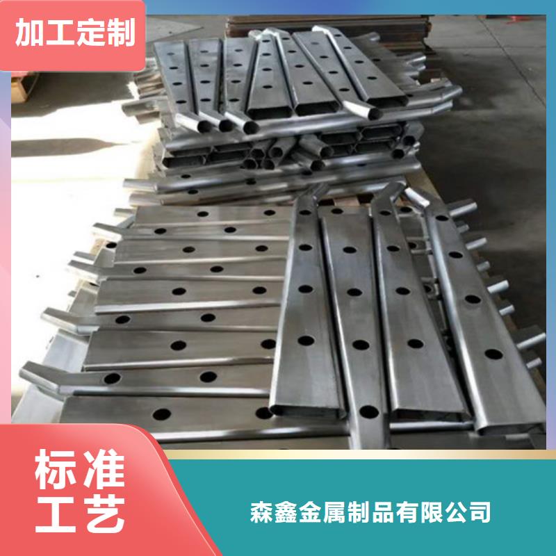 昌黎縣鋁合金護欄批發零售
