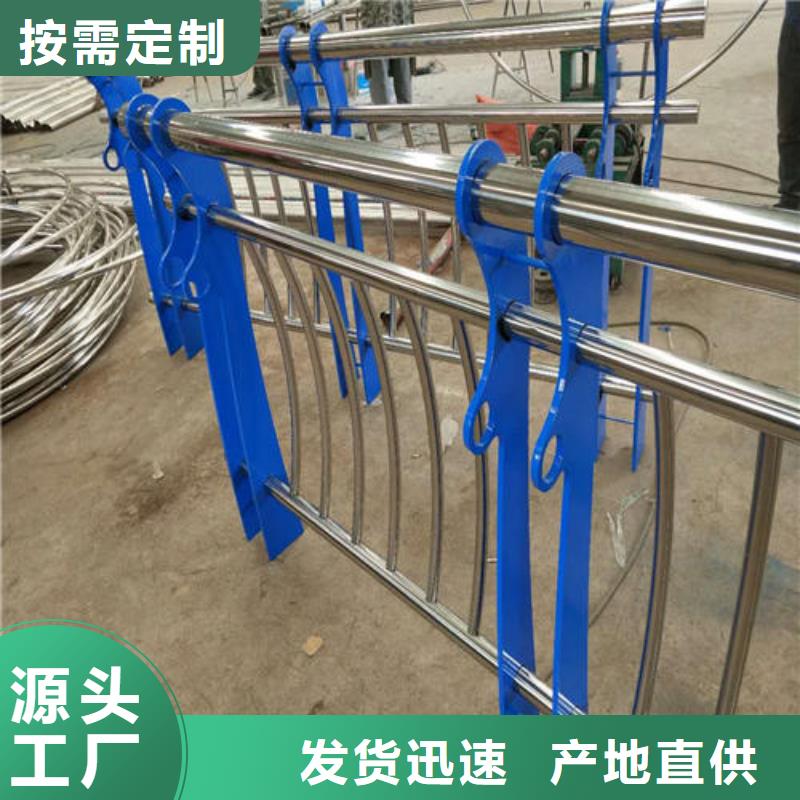 經(jīng)驗(yàn)豐富的立交橋護(hù)欄廠(chǎng)家